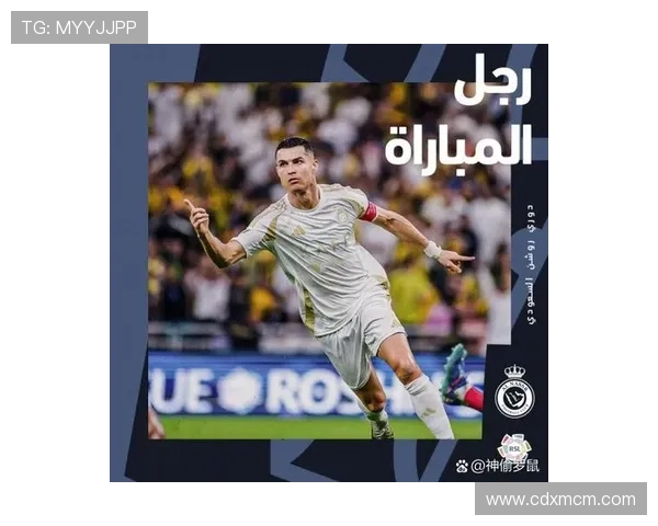 葡萄牙足球联赛最新排名分析及各队战绩走势解析