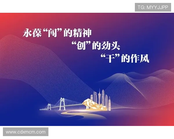 西班牙人俱乐部历史辉煌与挑战并存的成长历程解析